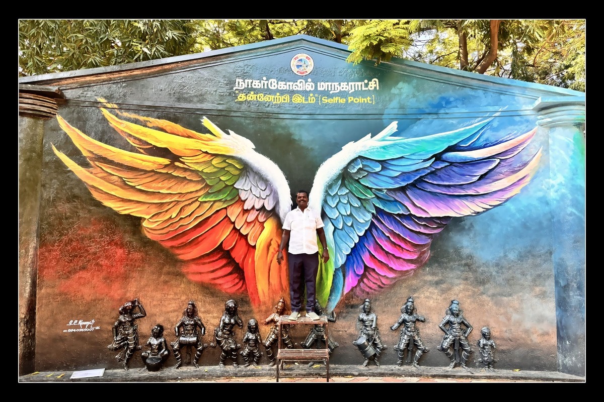 Best Couples Resorts in Paramakudi